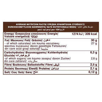 Crema di cocco da montare BIO valori nutrizionali Dragon superfoods