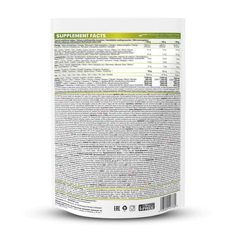 Proteine del siero Light Digest Pistacchio valori nutrizionali - QNT