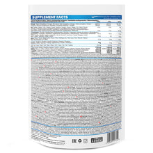 Proteine del siero Light Digest Cocco valori nutrizionaili e ingredienti- QNT