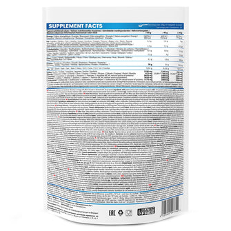Proteine del siero Light Digest Cocco valori nutrizionaili e ingredienti- QNT