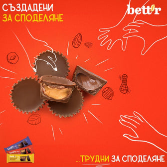 Nut butter cups with peanut cream senza glutine- Bett’r