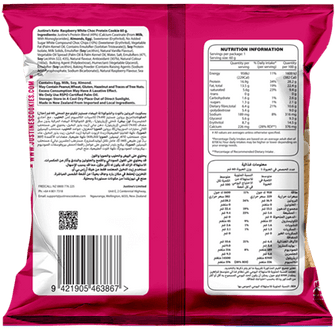 Biscotto proteico low carb cioccolato bianco e lamponi valori - Justine's