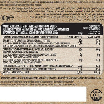 Valori nutrizionali biscotti senza zucchero probios