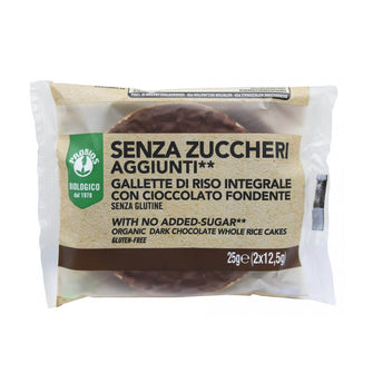 Gallette ricoperte di cioccolato fondente senza zucchero Probios