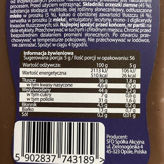 Nutlove Crunch super creamy sauce valori nutrizionali - All Nutrition